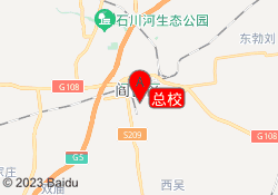 总校