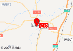 总校