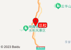 总校