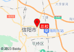 总校