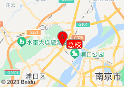 总校