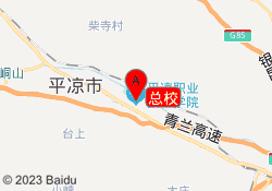 总校