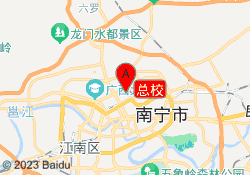 总校