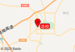 总校