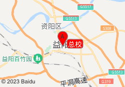 总校