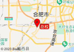 总校