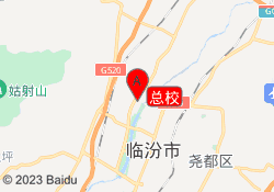 总校
