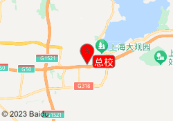 总校