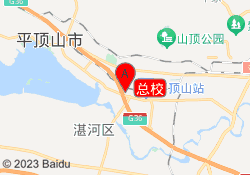 总校