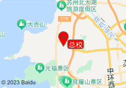 总校