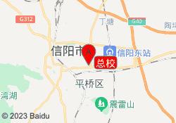 总校