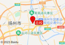 总校