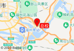 总校
