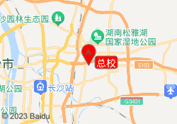 总校