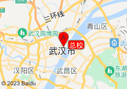 总校