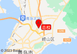 总校