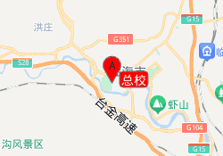 总校