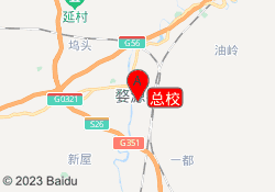 总校