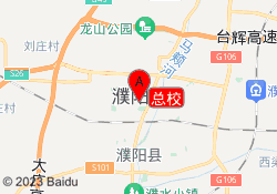 总校