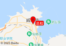 总校