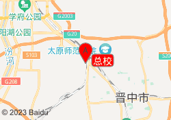 总校