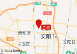 总校