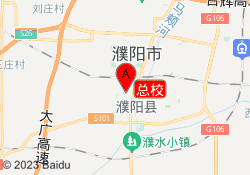 总校