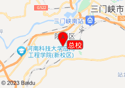 总校
