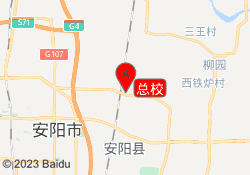 总校