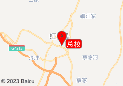 总校