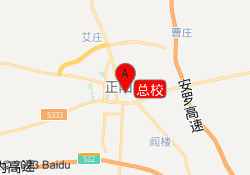 总校