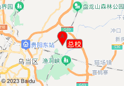 总校