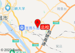 总校