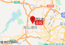 总校