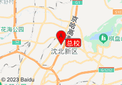 总校