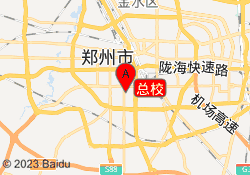 总校