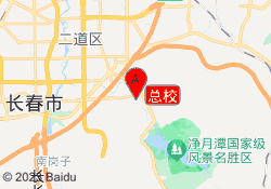 总校