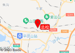 总校