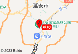总校