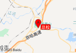 总校