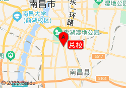总校