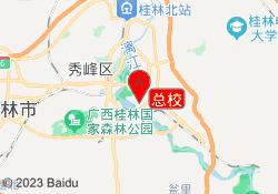 总校