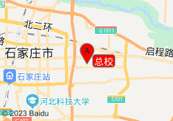 总校