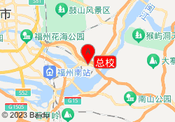 总校