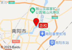 总校