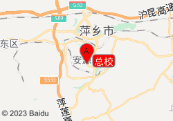 总校