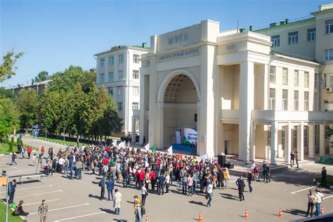 莫斯科物理技术学院留学院系与专业设置