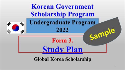 2023年俄罗斯本科留学申请时间怎么规划