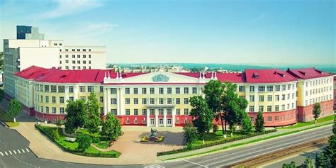库尔斯克国立大学留学主要专业介绍