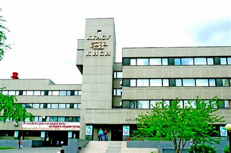 俄罗斯喀山国立大学留学申请